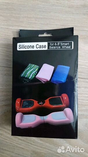 Накладки силиконовые для гироскутера