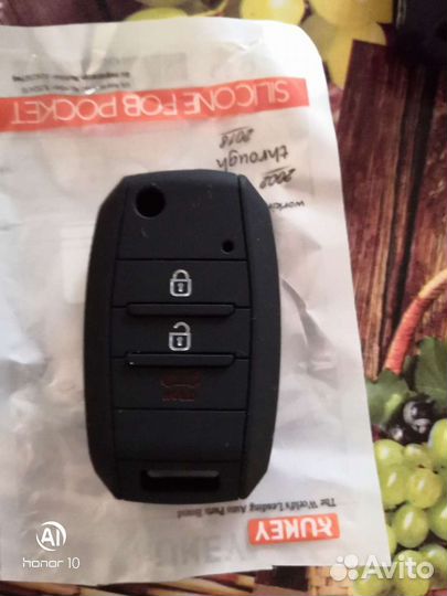 Чехол выкидного ключа kia