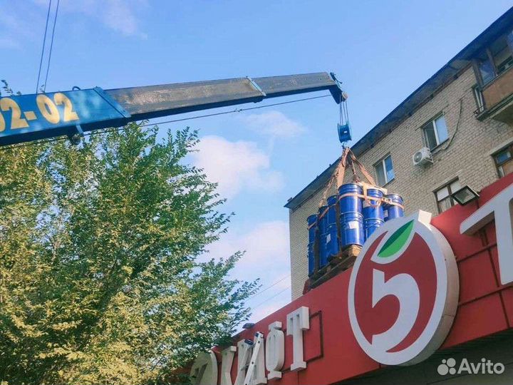 Манипулятор