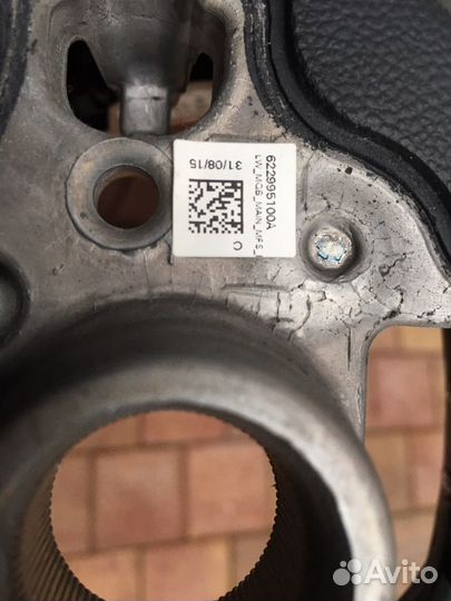 Рулевое колесо, Руль