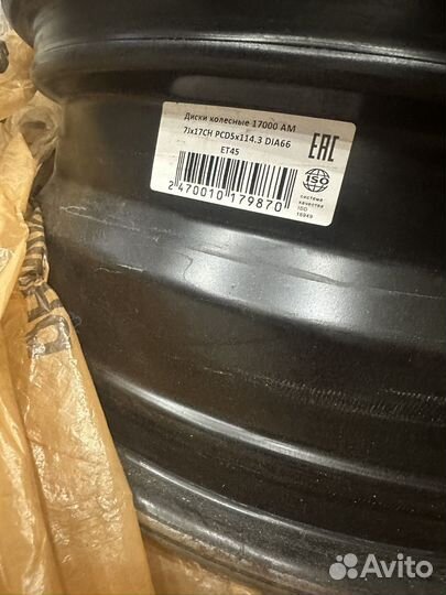 Штампованные диски r17 5x114 3 magnetto