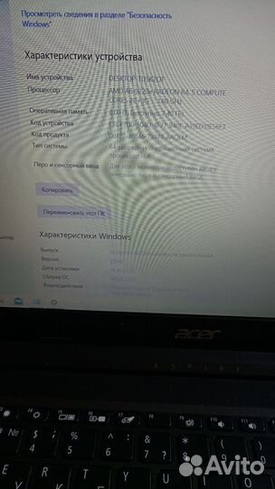 Ноутбук acer aspire 3 A315-22-68Ee