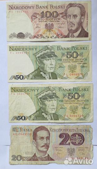 Банкноты разных стран