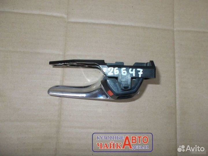 Ручка двери Toyota Camry V50