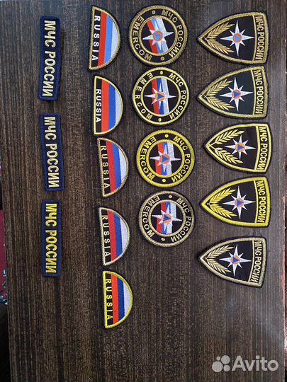 Шевроны мчс России