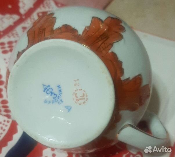 Соусница Вербилки 