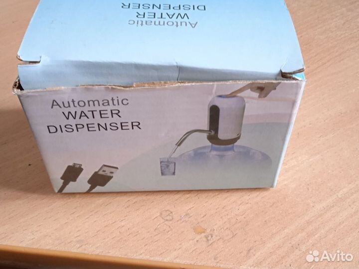 Помпа для воды