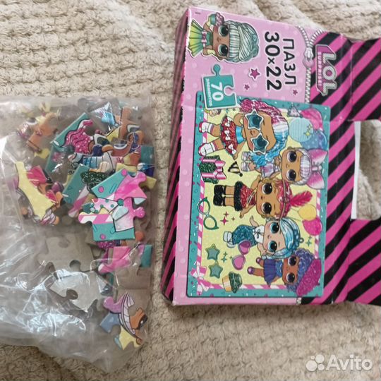 Развивающие игры пакетом