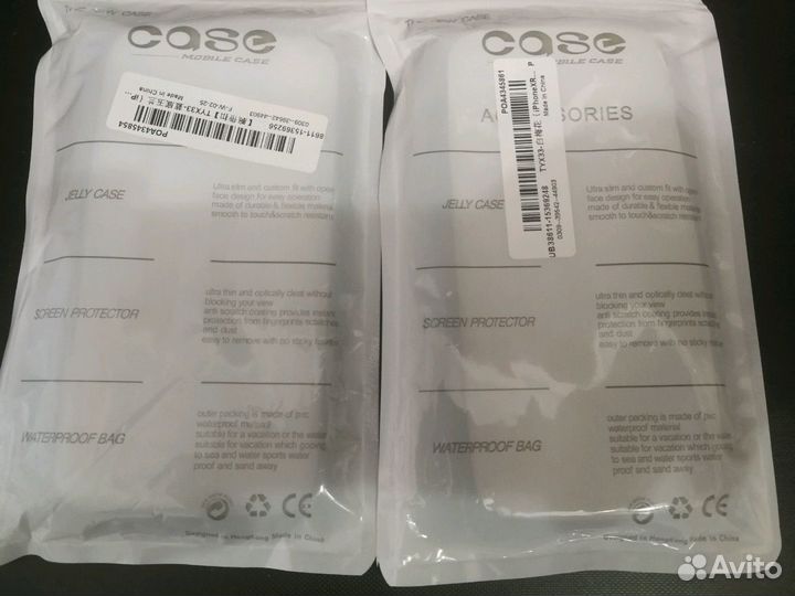 Чехол для Айфон (iPhone XR)