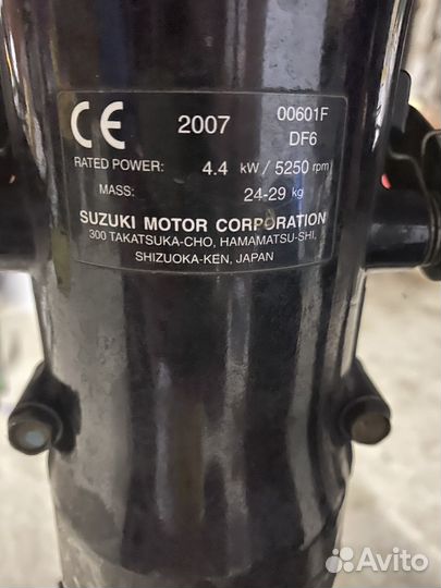 Лодочный мотор suzuki df 6