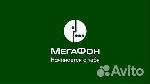 Продавец-консультант в салон Мегафон (г.Бронницы)