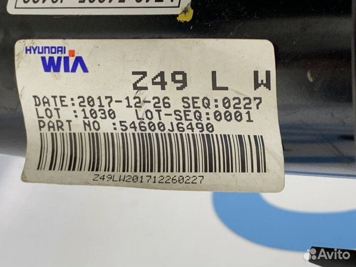 Амортизатор передний левый Kia K900 RJ 5.0 G8BE