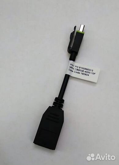 Переходник Mini Display Port to Display Port (PNY)