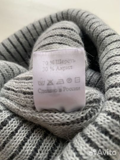 Шапка зимняя бини с шерстью женская/ мужская