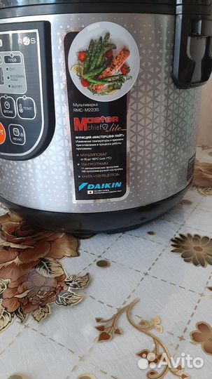 Мультиварка redmond новая