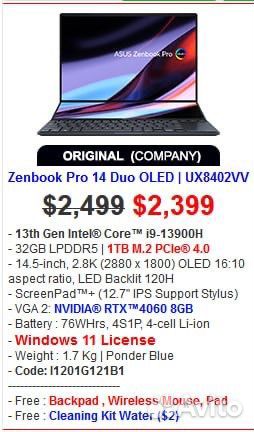 Asus zenbook duo 14 pro