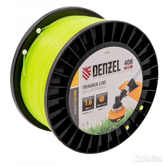 Леска для триммеракруглая, 1,6мм х 408м, на DIN ка