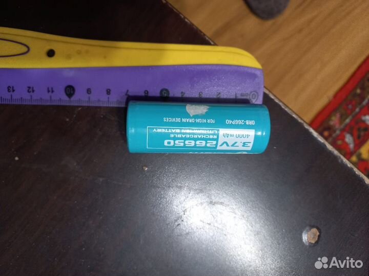 Аккумулятор li-ion Olight ORB-266P40 4000 mAh