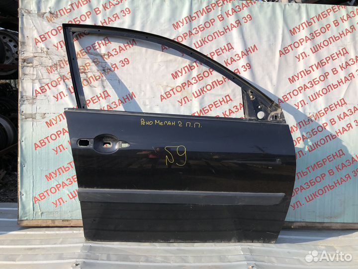 Дверь передняя правая Рено Меган 2