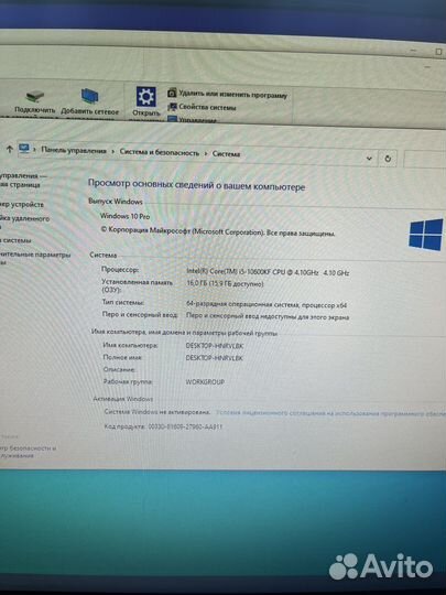 Пк Intel Core i5 10600KF ; Nvidia GeForce RTX 3060