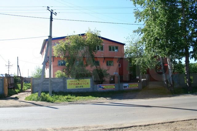 Коммерческая недвижимость и земля в центре Иркутск