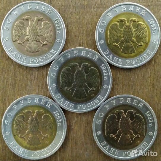 Монеты Красная книга