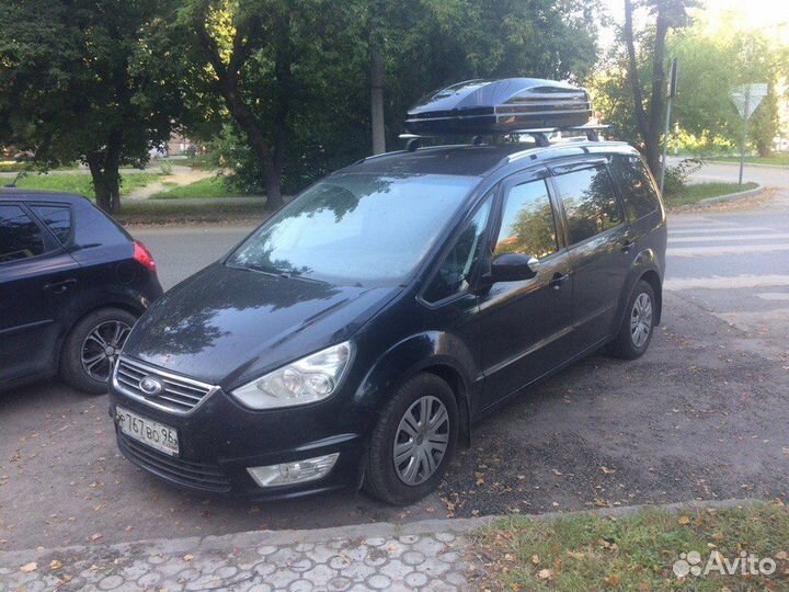 Автобокс багажник на крышу Ford Galaxy