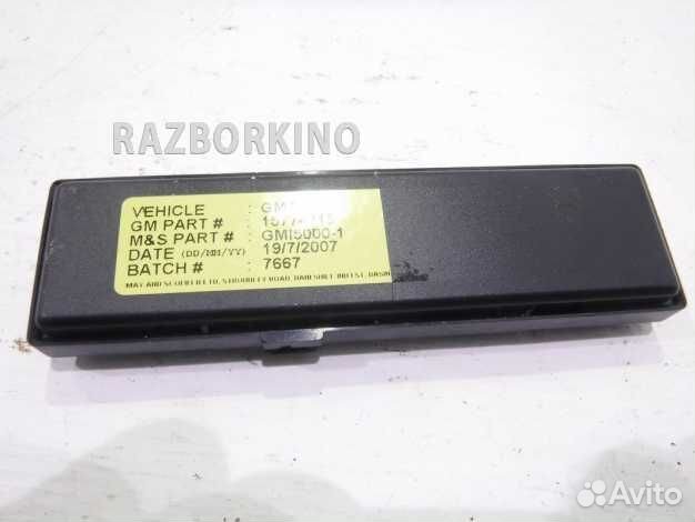 Датчик 15774715 Кадиллак SRX 1