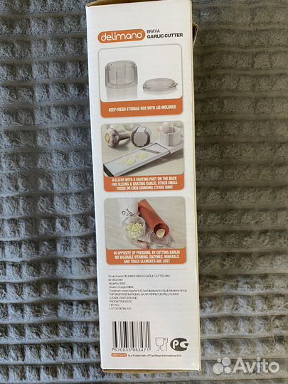 Чеснокодавилка электрическая