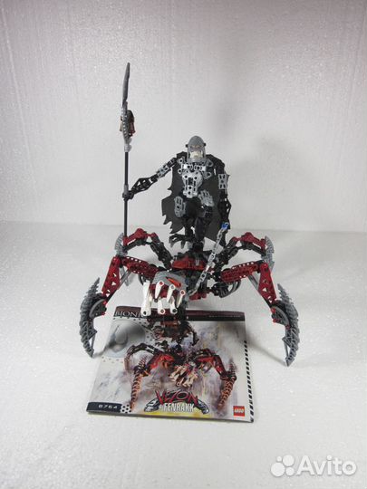Lego Bionicle Vezon & Fenrakk 8764