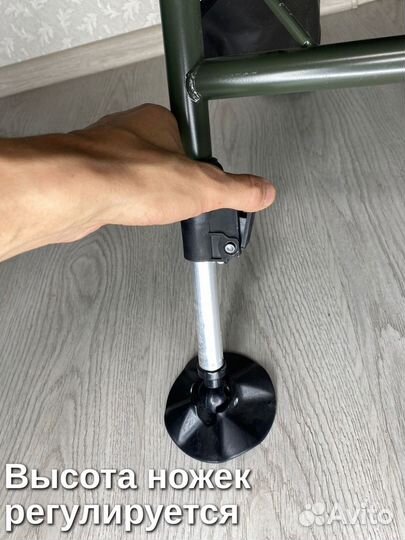 Карповое Складное кресло новое для рыбака