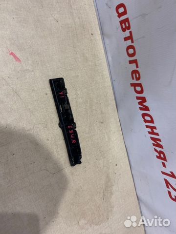 Крепление крыла переднее правое Bmw X1 E84 N20B20A