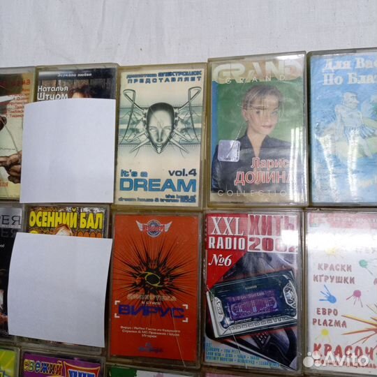 Аудиокассеты Кассеты Супер Хиты Русские Песни