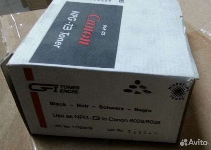 Тонер картридж canon NPG-13