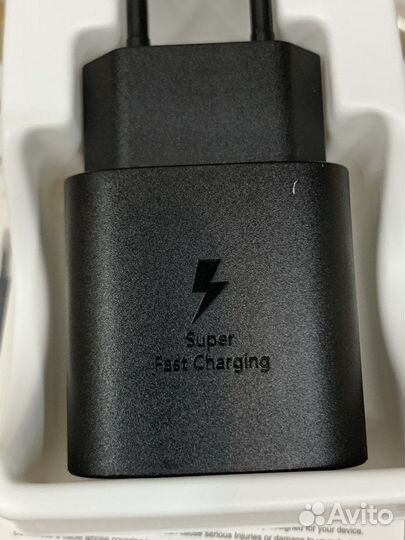 Кабель зарядки для Айфона 15 USB-C 1 метр плетёный