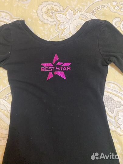 Боди детская best star