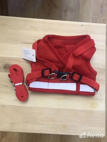 Шлейка с поводком для собак и кошек