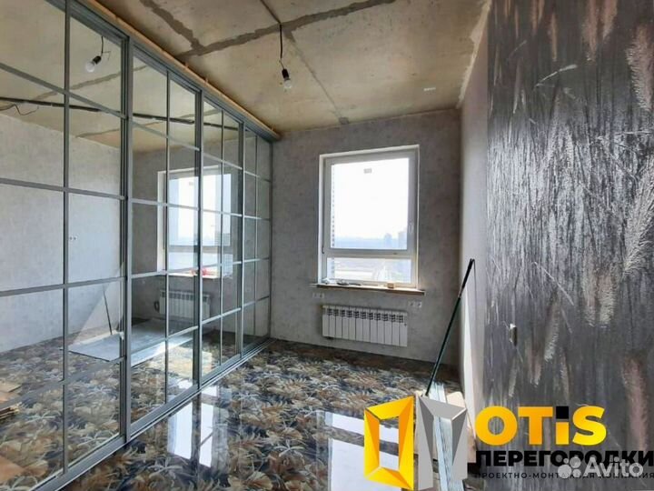 Перегородка для зонирования