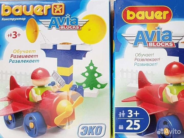 Констр-р Bauer Avia 25 эл 3+