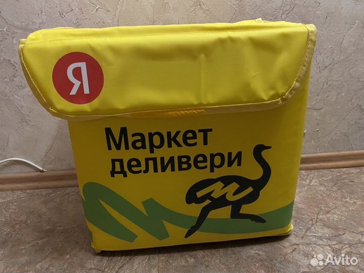 Термосумка для доставки