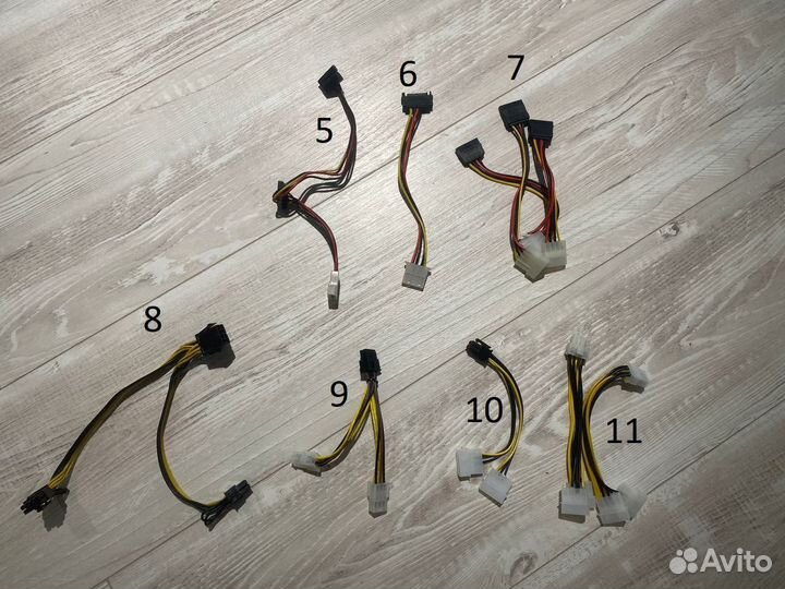 Провода и перехдники для компьютера