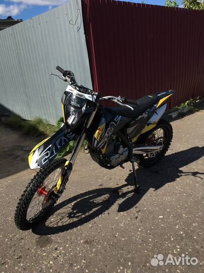 Jmc 250 frr