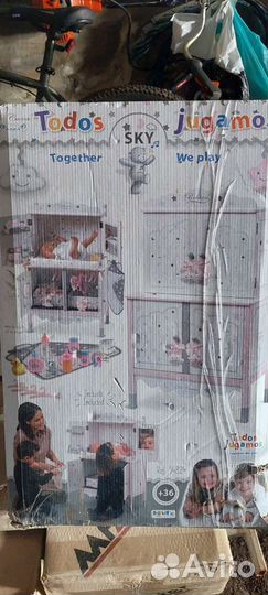 Деревянный игровой центр С аксессуарами для куклы