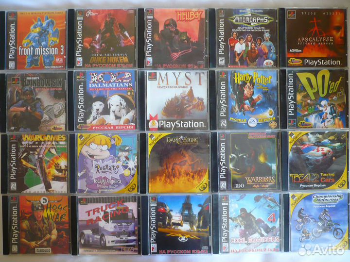 Диски для PS1 на русском языке