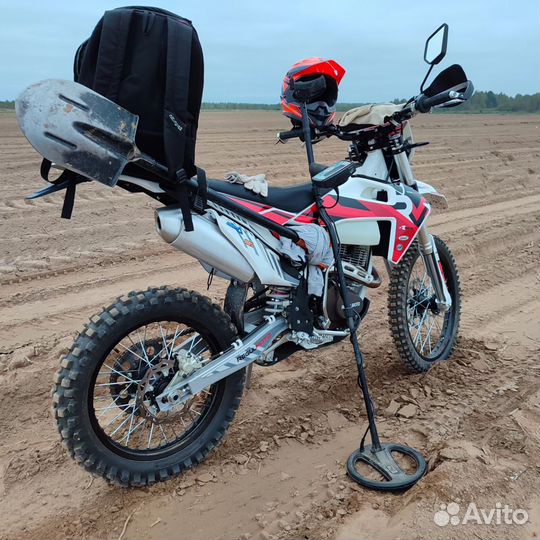 Regulmoto Dyna 250cc