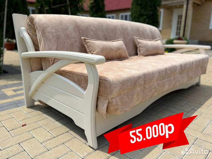 Диван и кресла