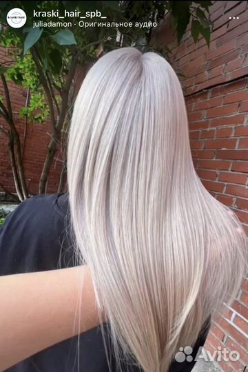 Парикмахер колорист