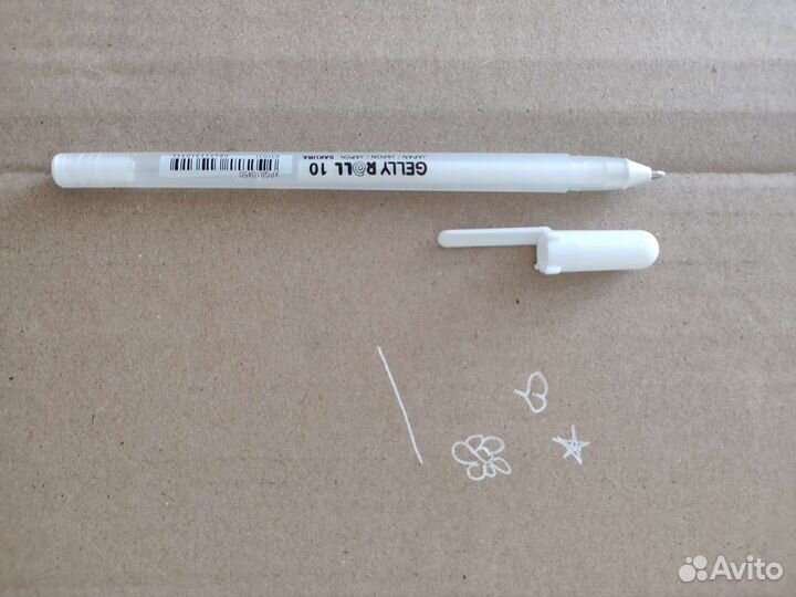 Гелевая ручка Сакура