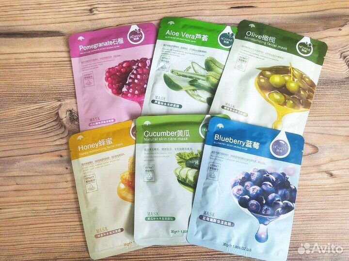 Маски для лица