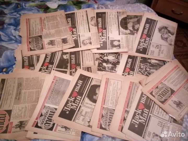 Юрий Шатунов